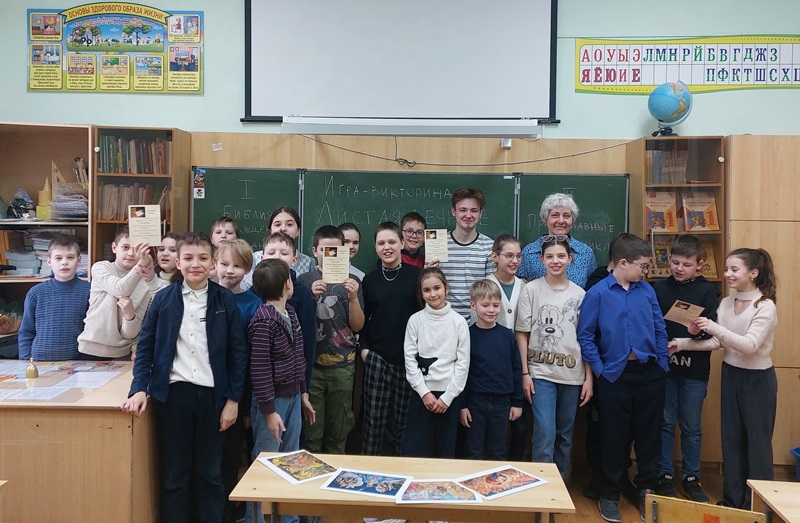 Воспитанники воскресной школы храма Святой Троицы г. Таганрога приняли участие в праздновании Дня православной книги